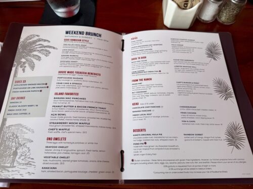 ハワイ_モーニング_朝食_パンケーキ_オーシャンビュー_フラグリル_ワイキキ_メニュー