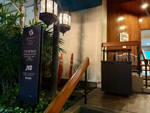 ハワイ_サンセット_クルーズ_ディナー_スターオブホノルル_3スター_送迎バス＿ハイアット_集合場所