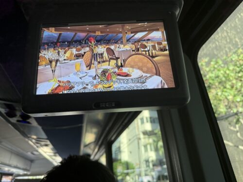 ハワイ_サンセット_クルーズ_ディナー_スターオブホノルル_3スター_送迎バス_ハイアット