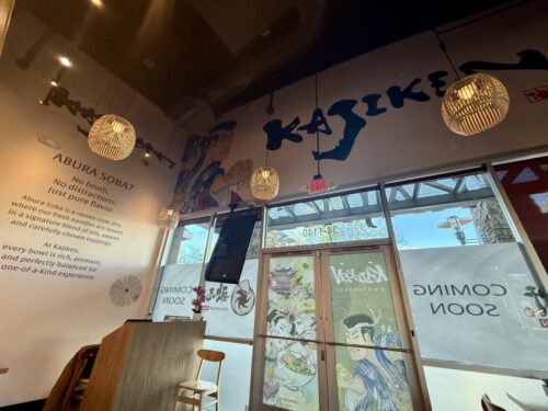 油そば_アリゾナ_フェニックス_kajiken_歌志軒_ラーメン