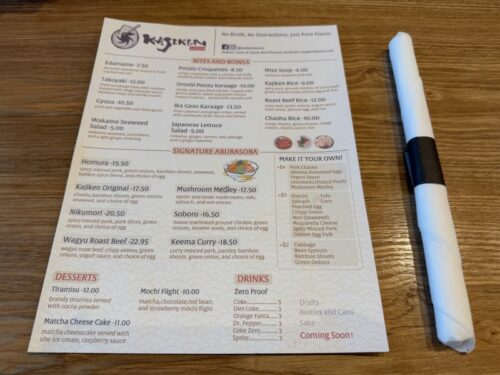 油そば_アリゾナ_フェニックス_kajiken_歌志軒_ラーメン