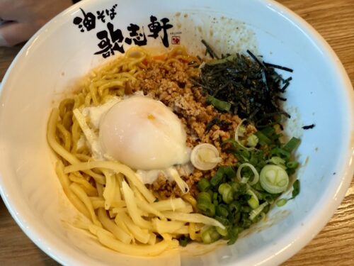 油そば_アリゾナ_フェニックス_kajiken_歌志軒_ラーメン_まぜそば