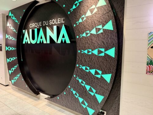 ハワイ_AUANA_アウアナ_シルクドソレイユ_おすすめ_旅行_家族_フラ_ショー