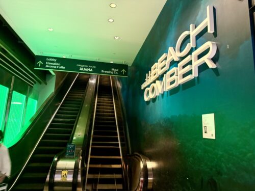 ハワイ_AUANA_アウアナ_シルクドソレイユ_おすすめ_旅行_家族_フラ_ショー