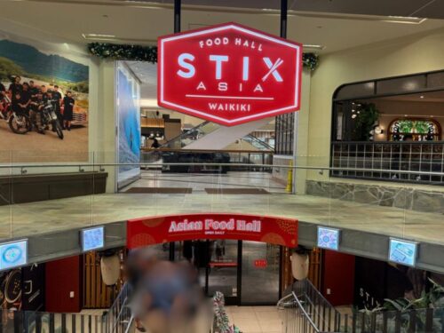 ハワイ_ご飯_レストラン_おすすめ_定番_人気_バリ男_ラーメン_二郎系_日本食_bario