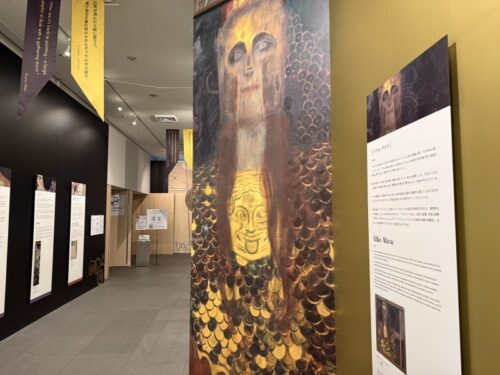 大阪_堂島_クリムト展_klimt_alive_一人旅_アート_ギフト_グッズ_展示