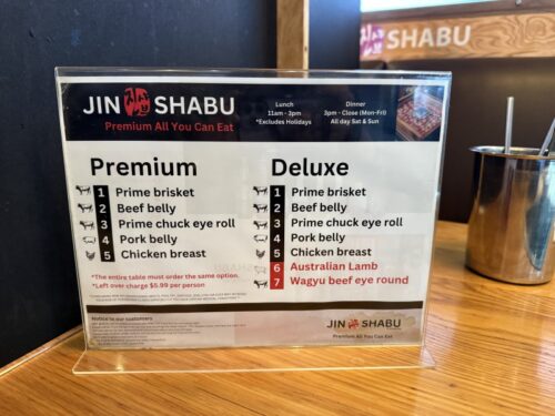 アリゾナ_ごはん_しゃぶしゃぶ_ランチ_肉_ジンシャブ_チャンドラー