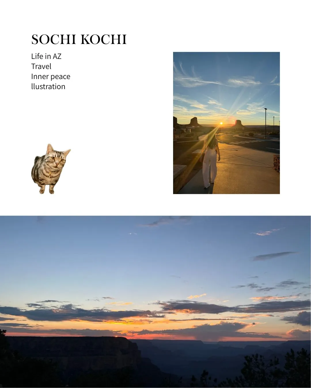 アメリカ生活_駐在妻_帯同_アリゾナ_旅好き_イラスト_心の整え方_セルフラブ