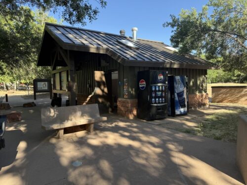 カセドラルロック_セドナ_sedona_景色 _おすすめ_川_Crescent-Moon-Ranch_トイレ