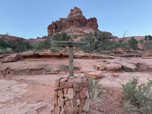 ã»ãã_ãã«ããã¯_ãã¬ã€ã«_sedona-bellrock_芳å
_ææ¥_æ¯è²