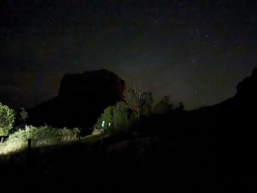 ã»ãã_ãã«ããã¯_ãã¬ã€ã«_sedona-bellrock_芳å
_UFO_å€