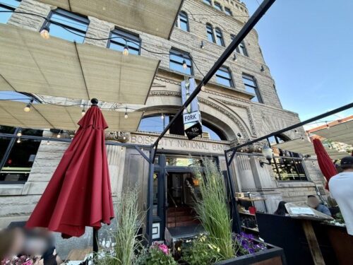 boise-ãã€ã·ãŒ_ãããã_芳å
_ã飯_ã¬ã¹ãã©ã³_ããŠã³ã¿ãŠã³_ãã£ããŒ_fork