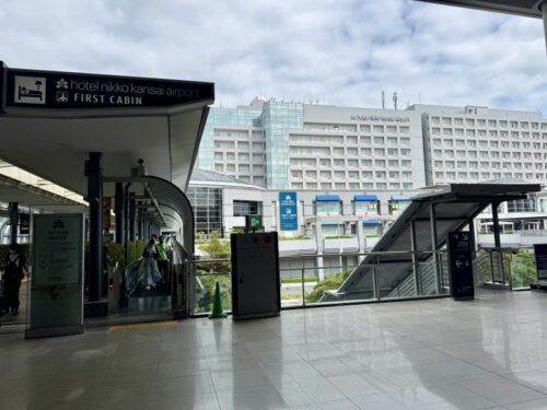 大阪_日本_一時帰国_ホテル日航_関西空港_宿泊