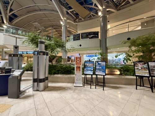 大阪_日本_一時帰国_ホテル日航_関西空港_宿泊